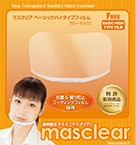 ベーシックハイタイプフィルム（5枚入り）