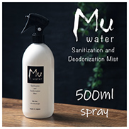 Mu water  -Sanitization & Deodorization Mist- Premium 次亜塩素酸水　ミストスプレー