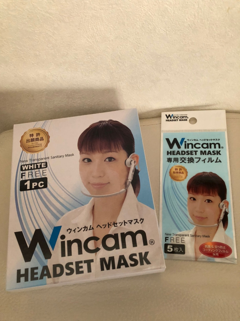 防曇加工&抗菌加工♡ウィンカムヘッドセットマスク